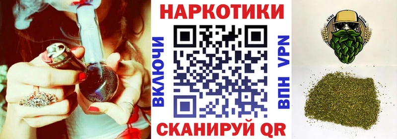 Наркошоп купить Кокаин  Кетамин  МАРИХУАНА  Мефедрон  A-PVP  Амфетамин  Тарко-Сале