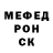 Кетамин VHQ Thorsten G