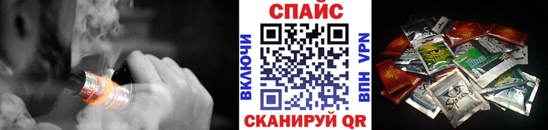 Бутират оксибутират  Купить закладки  Тарко-Сале 