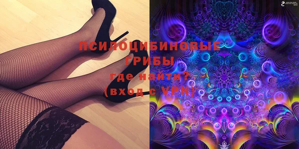mix Балахна