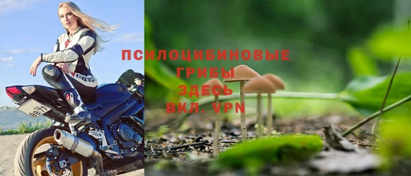 mix Балахна