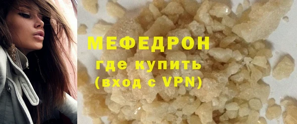 mix Балахна