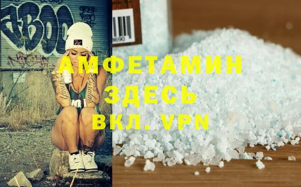 каннабис Балабаново