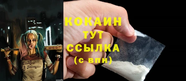 первитин Баксан
