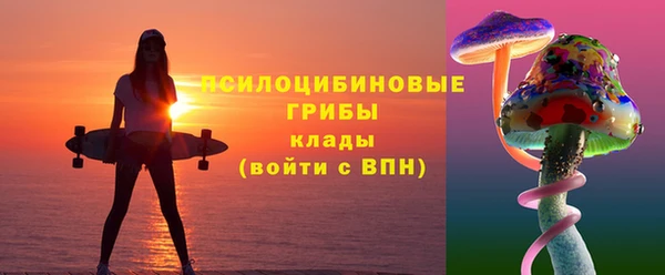 первитин Баксан
