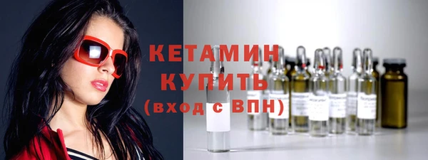 mix Балахна