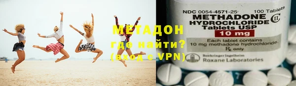 первитин Баксан
