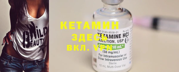mix Балахна