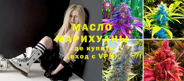 mix Балахна