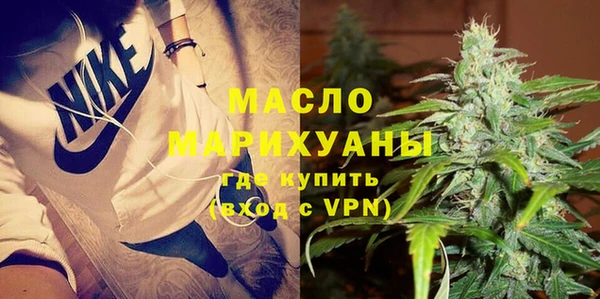 каннабис Балабаново