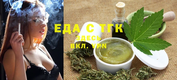 mix Балахна