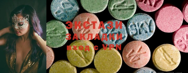 первитин Баксан