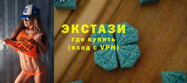 первитин Баксан