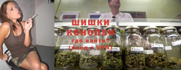 каннабис Балабаново