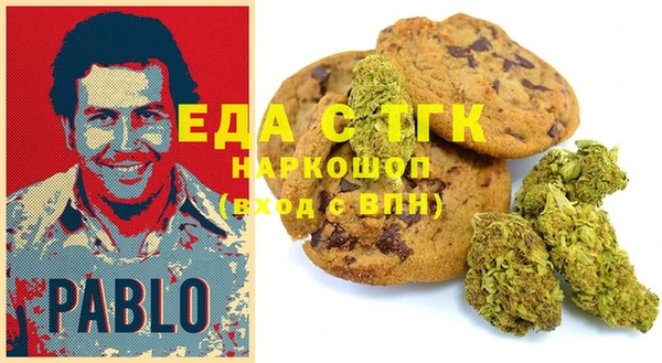 mix Балахна