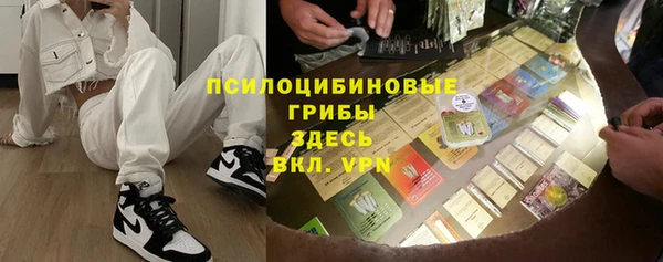 каннабис Балабаново