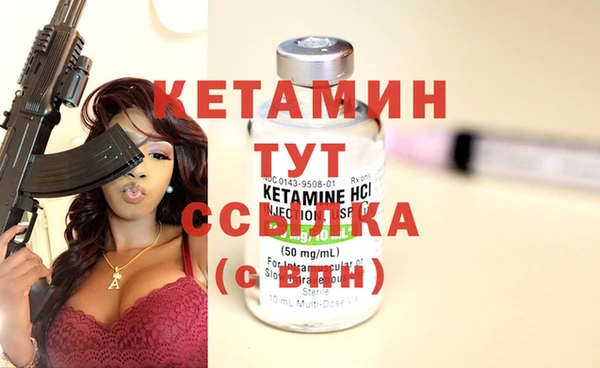mix Балахна